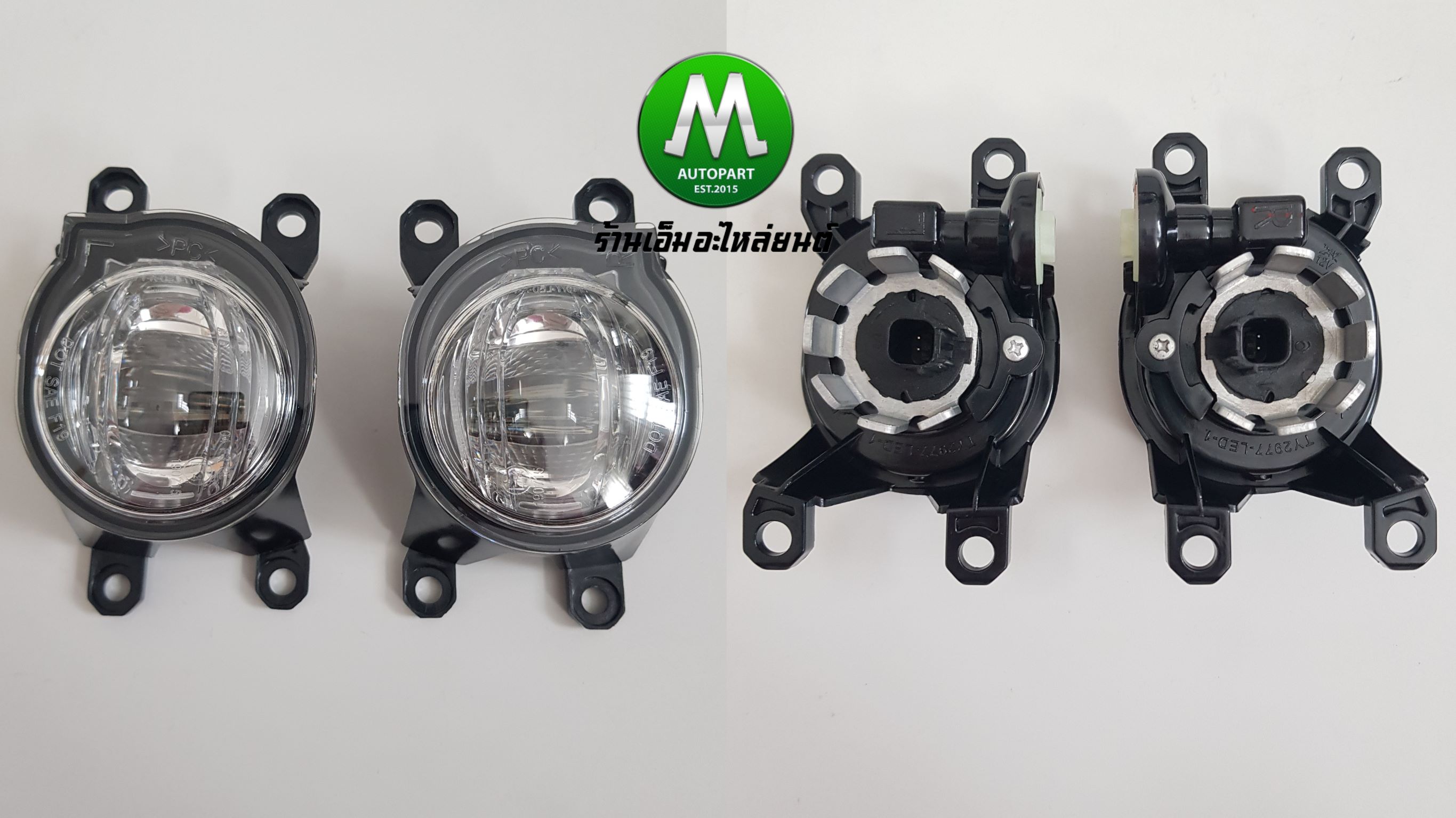 ไฟตัดหมอก ไฟสปอร์ตไลท์ TOYOTA HILUX REVO 2020 2021 LED ฝาครอบดำด้าน / โตโยต้า รีโว่ (รับประกันสินค้า 3 เดือน)