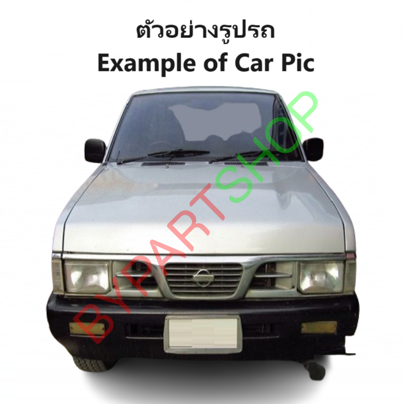 กระจกในเก๋ง/กระจกมองหลัง NISSAN BIG-M(บิ๊กเอ็ม) TD/BDI/925/993 ทุกรุ่น ปี1987-1997 (รับประกัน 1เดือน)