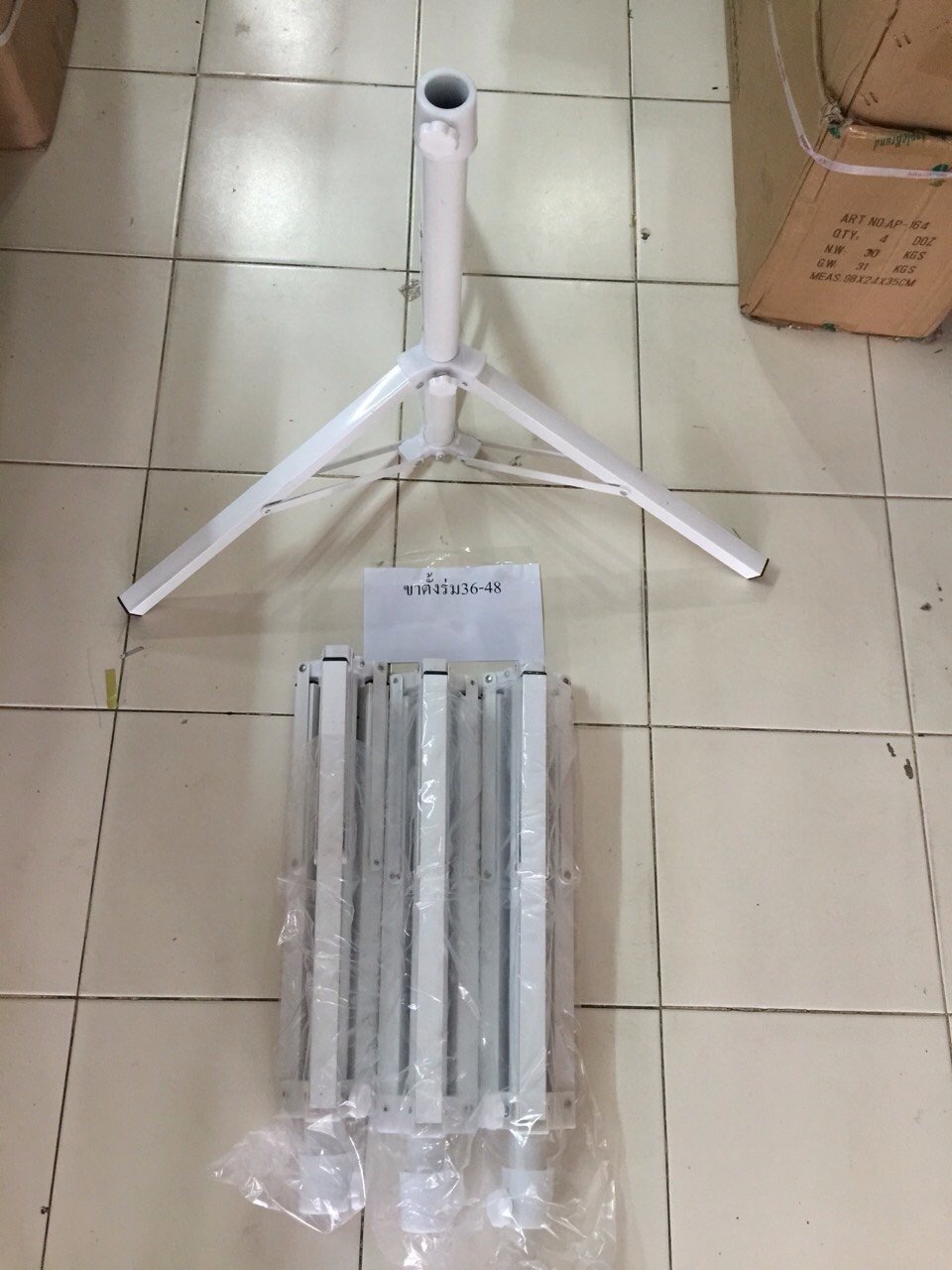 ขาตั้งร่มแม่ค้า 36-48