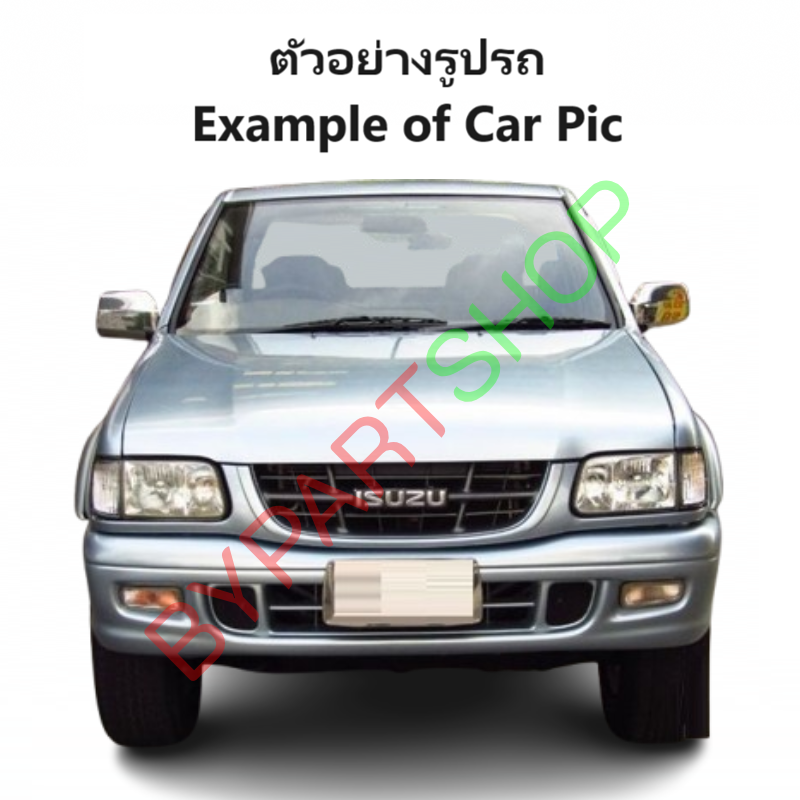 กันชนท้าย(ทรงแต่ง) ISUZU TFR(มังกร)/DRAGON(ดราก้อน) ทุกโฉม ทุกรุ่น ตั้งแต่ปี1987-2001 (ครบชุด) KV-103