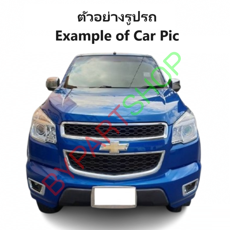 คิ้วหน้ากระจัง CHEVROLET COLORADO(โคโลราโด) LS/LT/LTZ/Z71 "ตัวบน" ชุบโครเมียม ปี2012-2015 (รหัส:COLO'12 บน)