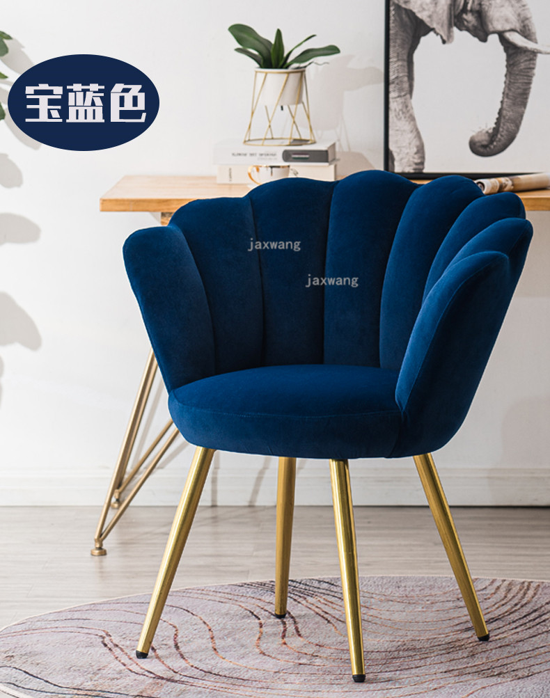 เก้าอี้ เก้าอี้กำมะหยี่ นั่งสบายรับน้ำหนักได้ดี ลายสวยหรูดูดี เฟอร์นิเจอร์แต่งบ้าน