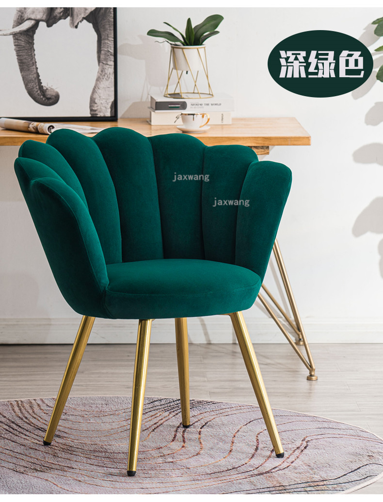 เก้าอี้ เก้าอี้กำมะหยี่ นั่งสบายรับน้ำหนักได้ดี ลายสวยหรูดูดี เฟอร์นิเจอร์แต่งบ้าน