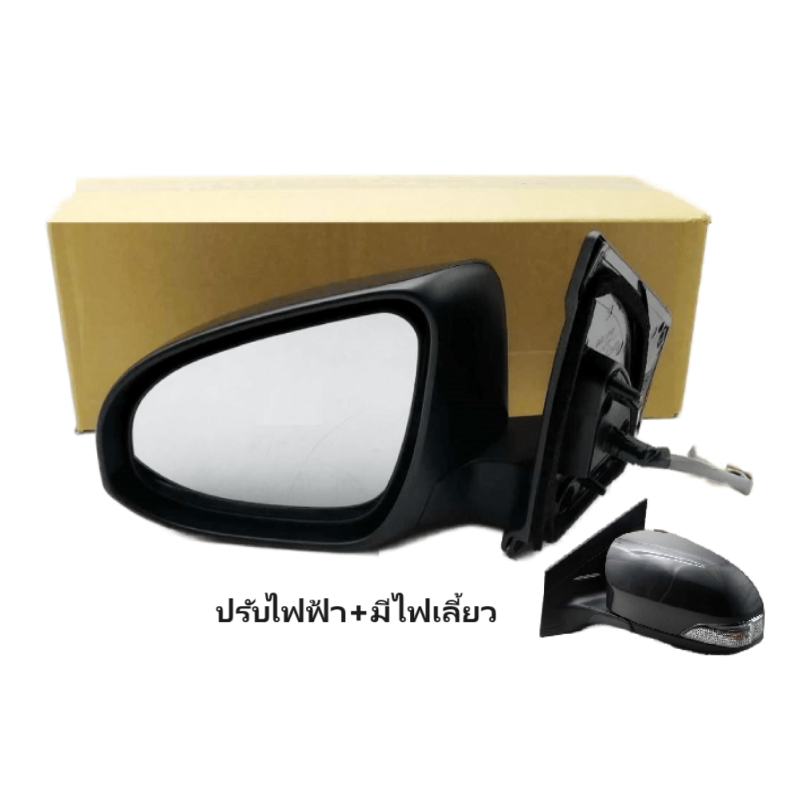 กระจกมองข้าง TOYOTA VIOS(วีออส) Gen3 รุ่นปรับ+พับไฟฟ้า มีไฟเลี้ยว 7สาย สีดำ(ไปทำสีเอง) ปี2013-2022 -ราคาต่อข้าง-