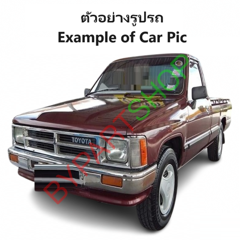 หน้ากระจัง TOYOTA LN50/LN56/LN65 โฉมฮีโร่ พร้อมขอบไฟ ชุบโครเมียม ไม่มีโลโก้ ปี1984-1989 (รหัส:LN65+ขอบคู่)