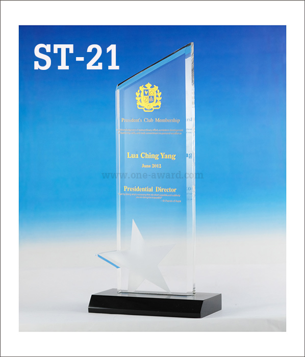 Code: ST-21 โล่อะคริลิค ความสูงตัวโล่ 9-12 นิ้ว ความหนาอะคริลิค 15 มม. พร้อมเลเซอร์ข้อความและโลโก้ ลงสีได้ไม่เกิน 2 สี ***ราคาเริ่มต้นที่ 960 บาท (ความสูง 9 นิ้ว เมื่อสั่งสินค้า 5 ชิ้น ขึ้นไป)***