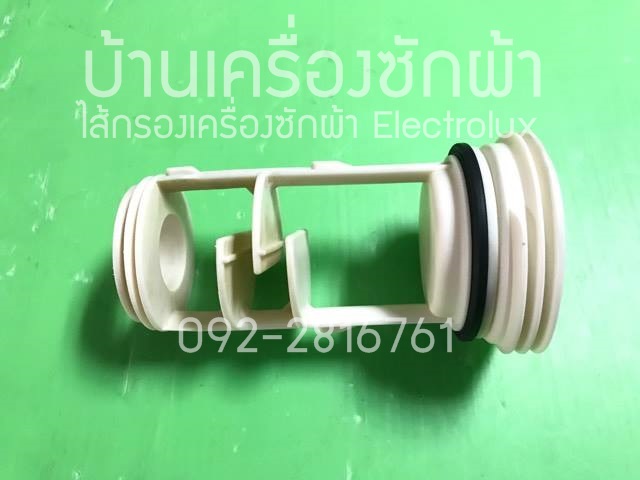ไส้กรองเครื่องซักผ้าฝาหน้า Electrolux (มือสอง) หากไม่มั่นใจว่าใส่กับเครื่องรุ่นเราได้หรือไม่ ส่งรุ่น และรูปอะไหล่สอบถามทางไลน์ได้ครับ