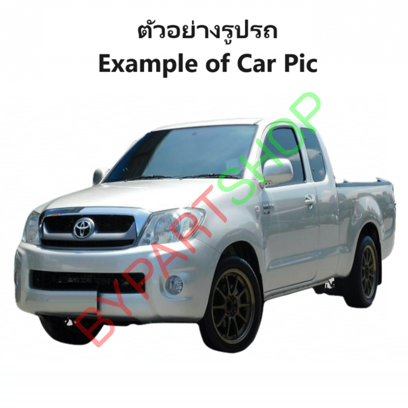 ไฟท้าย TOYOTA VIGO(วีโก้) ทุกรุ่น ทุกโฉม ตั้งแต่ปี2004-2010 (งานO.E.M ตราเพชรเกรดห้าง) -ราคาต่อดวง-