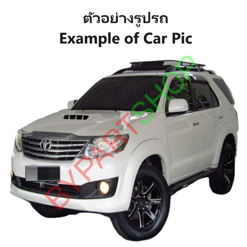 ไฟหน้า TOYOTA FORTUNER CHAMP(ฟอจูนเนอร์ แชมป์) โปรเจคเตอร์ หลอดฮาโลเจน โคมดำ ปี2012-2015 (งานO.E.M เทียบห้าง) -ราคาต่อดวง-