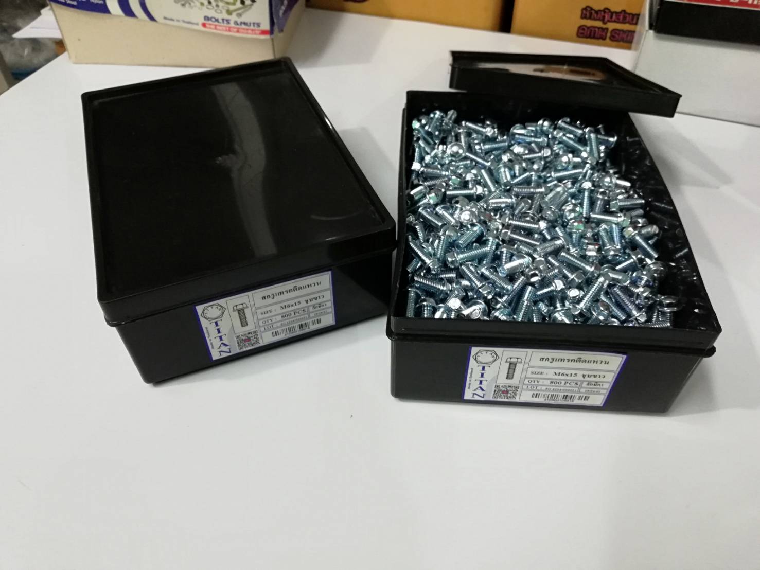 ( 58 ชิ้น ) M6-1.0 x 15 #8 สกรูแทรคคอติดแหวน Hex Head Flange Bolt W/Z