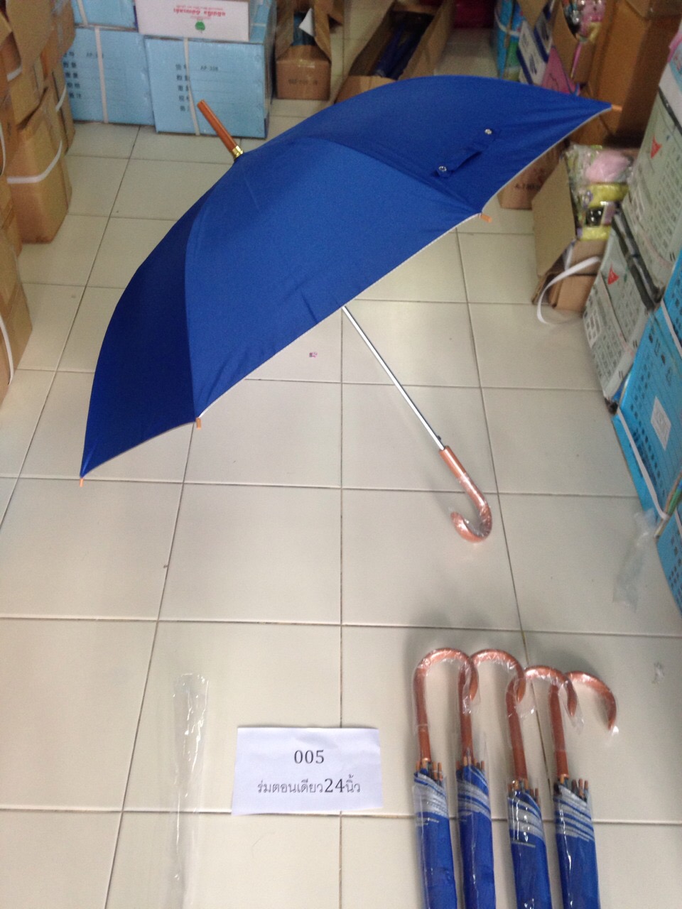 ร่มตอนเดียว24นิ้ว ด้ามพลสติกลายไม้ รหัส005
