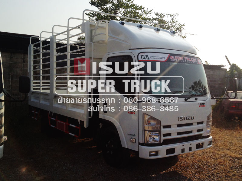 ISUZU NMR แบบกระบะคอก (ช่วงต่อยาว 4.3เมตร)