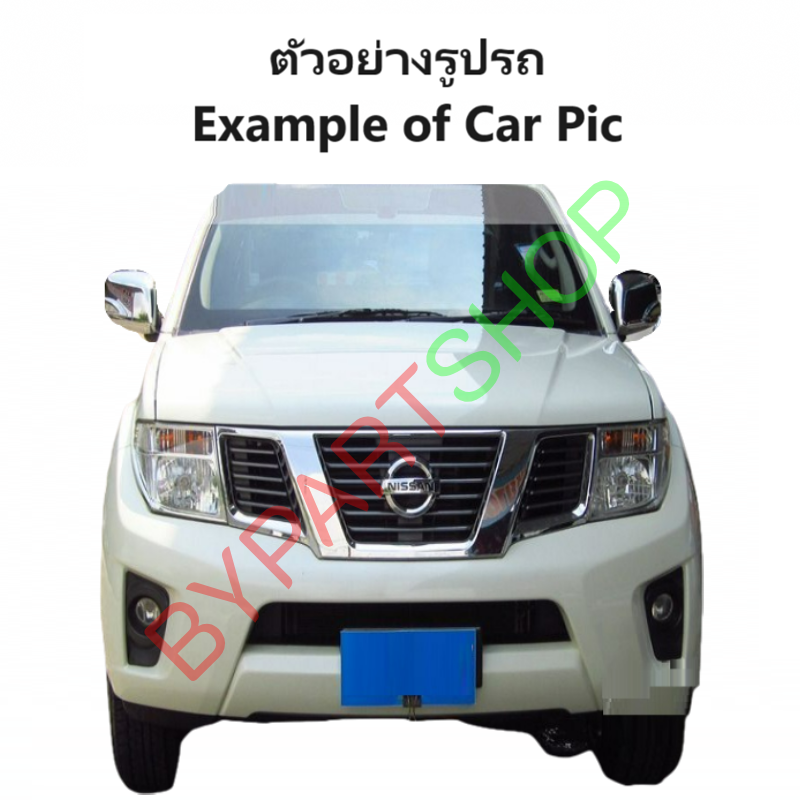 ไฟท้าย NISSAN NAVARA(นาวาร่า) D40 ทุกรุ่น ปี2007-2014 (งานตราเพชรเกรดห้าง) -ราคาต่อดวง-