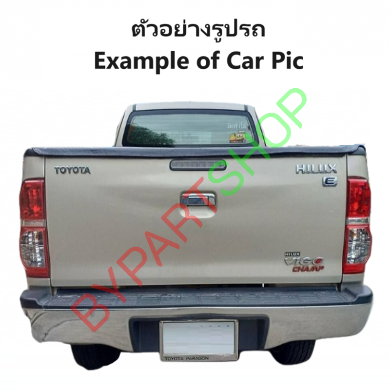 ไฟท้าย TOYOTA VIGO CHAMP(วีโก้ แชมป์) ทุกรุ่น ตั้งแต่ปี2011-2015 (งานO.E.M ตราเพชรเกรดห้าง) -ราคาต่อดวง-