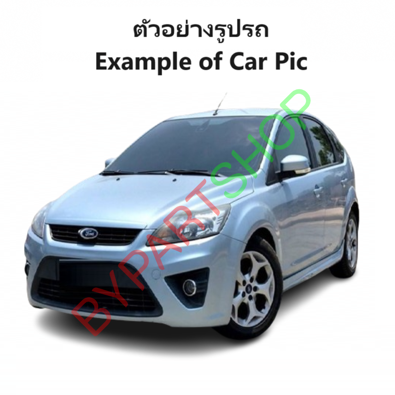 ไฟตัดหมอก/ไฟสปอร์ตไลท์ FORD FOCUS(โฟกัส) ฝาครอบดำ(วงแหวนชุบ) ปี2011-2013 (ครบชุด) (ประกัน 6เดือน) (รหัส:FD753,TB935FD)