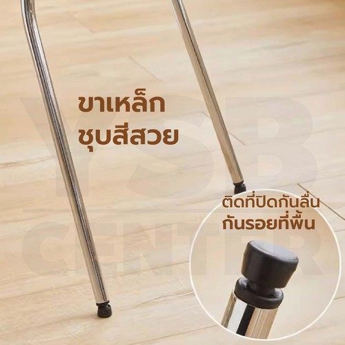 เก้าอี้อะคริลิค ดีไซน์ ประณีต แข็งแรง ทนทาน ลายเปลือกหอย F1C086 - F1C094