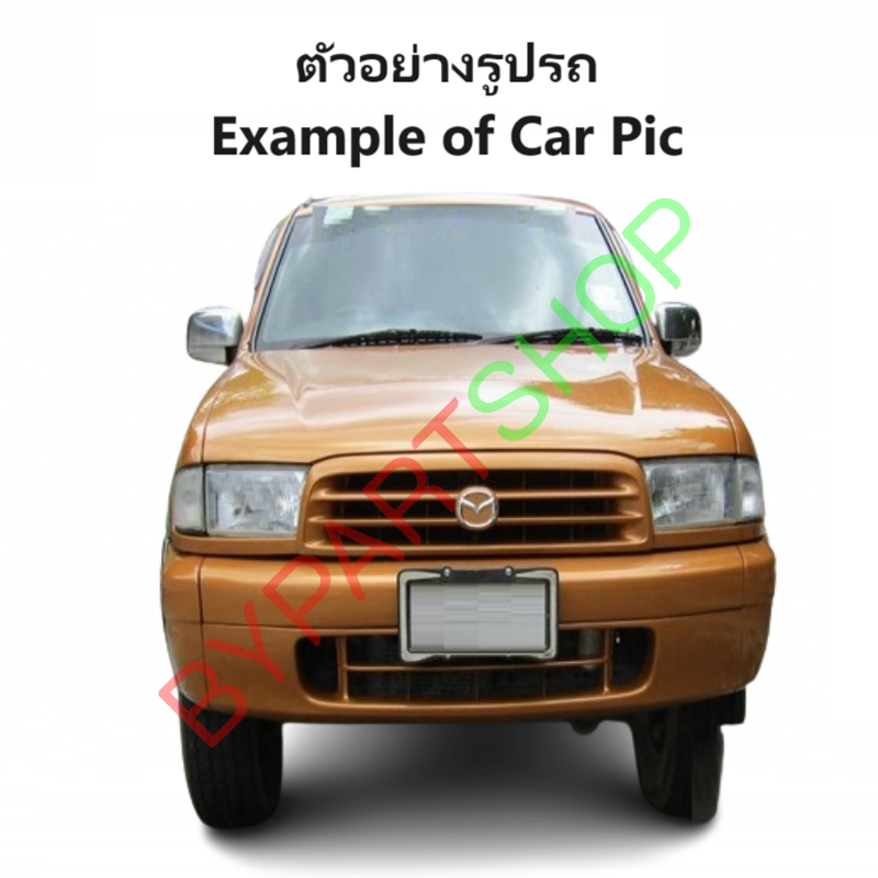 อินเตอร์คูลเลอร์ MAZDA FIGHTER(ไฟเตอร์) ทุกรุ่น ลูกเล็ก ปี1997-2005 (อลูมิเนียมทั้งใบ) (งานO.E.M ประกัน 3เดือน)