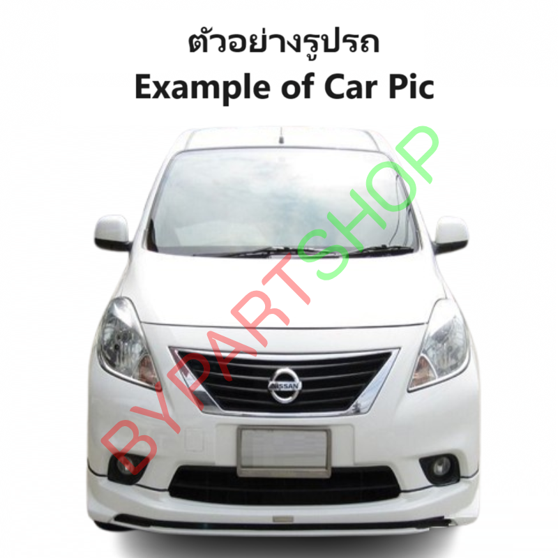 -แท้ศูนย์- บังลมหม้อน้ำ NISSAN ALMERA(อัลเมร่า) พร้อมใบพัดลม+มอเตอร์ ครบชุด ปี2011-2019