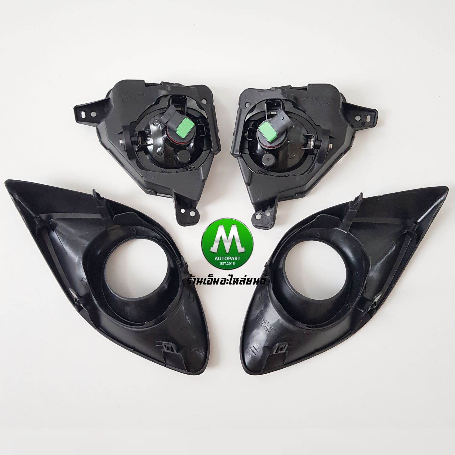ไฟตัดหมอก ไฟสปอร์ตไลท์ MAZDA 2 2010 2011 2012 2013 2014 ฝาครอบดำด้าน รุ่นฝาครอบเล็ก / มาสด้า2 (รับประกันสินค้า 3 เดือน)