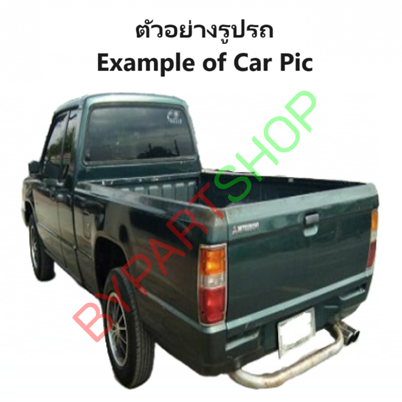 ไฟมุม MITSUBISHI CYCLONE(ไซโคลน) ขอบชุบล้วน ปี1987-1995 (งานO.E.M ตราเพชร) -ราคาต่อดวง-