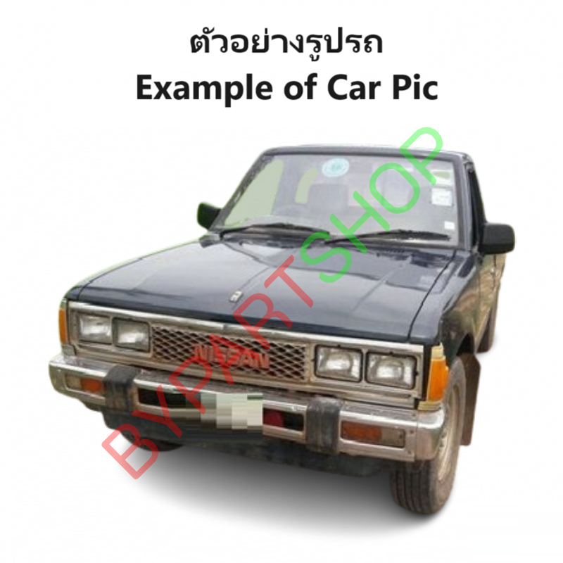ใบพัดลมหม้อน้ำ DATSUN(ดัทสัน) 720/SD22-720PRO/820/SD23 ปี1980-1986 (รหัส:720RX)