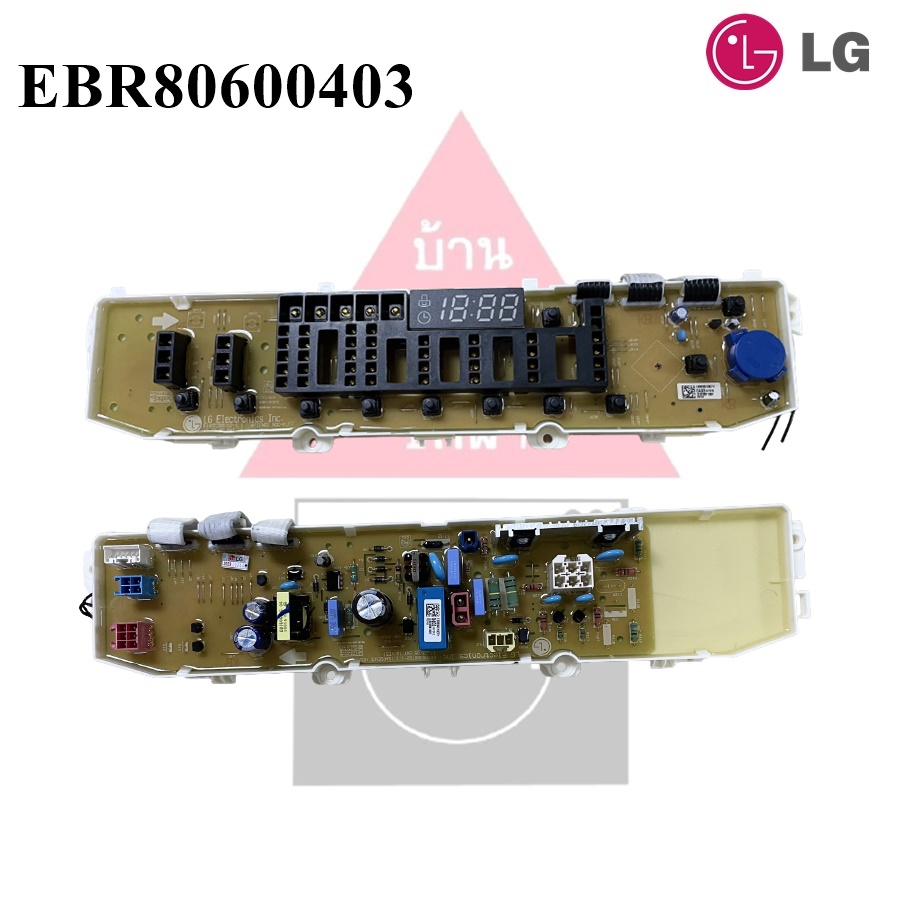 แผงบอร์ดเครื่องซักผ้ายี่ห้อแอลจี LG บอร์ดดิสเพลย์ Display บอร์ดปุ่มกด พาร์ท EBR80600403