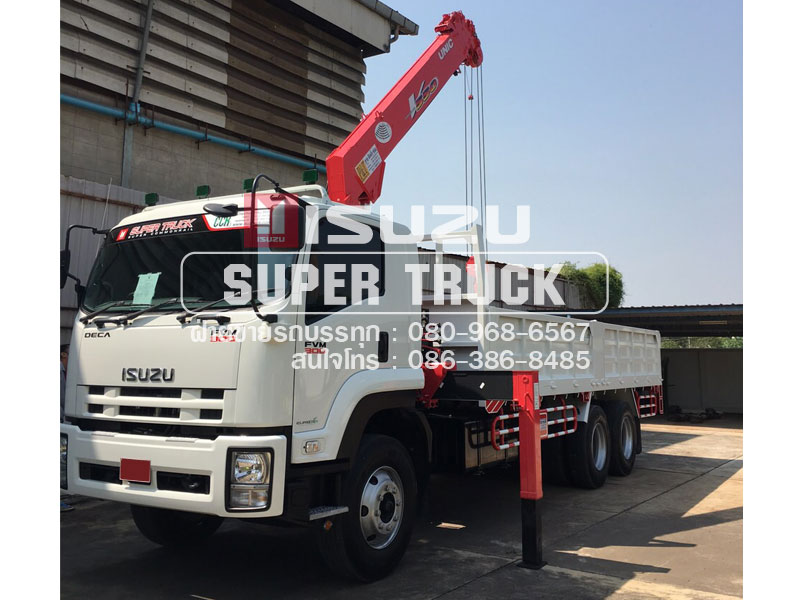 ISUZU FVM 300 แบบกระบะเหล็กติดเครน