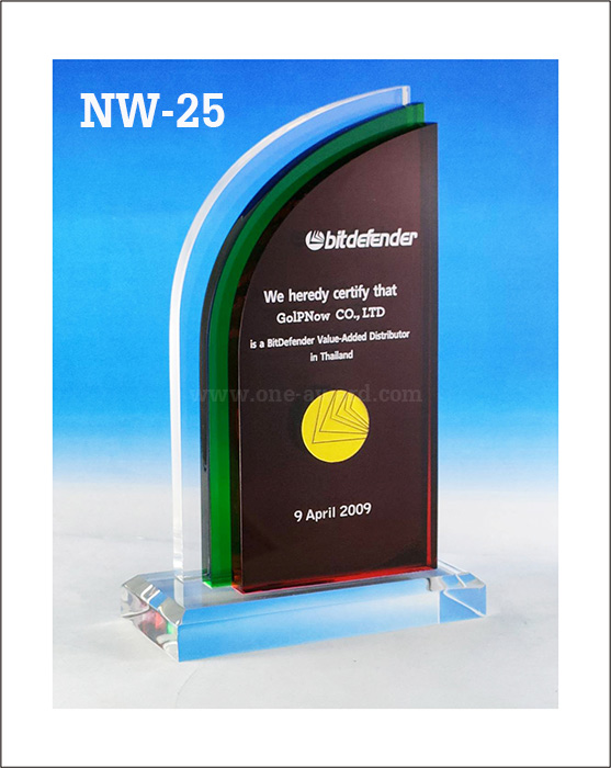 Code: NW-25 โล่อะคริลิค ความสูงตัวโล่ 7-9 นิ้ว ความหนาอะคริลิคตัวโล่ 10 มม. พร้อมเลเซอร์ข้อความและโลโก้ ลงสีได้ไม่เกิน 2 สี ***ราคาเริ่มต้นที่ 840 บาท (ความสูง 7 นิ้ว เมื่อสั่ง 5 ชิ้น+) ***