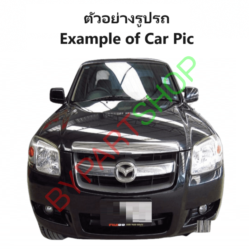 -แท้ศูนย์- ไฟหน้า MAZDA BT50(บีที50) โฉมแรก ปี2006-2008 -ราคาต่อดวง-