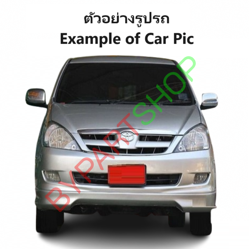 แผงแอร์/รังผึ้งแอร์ TOYOTA INNOVA(อินโนว่า) เครื่องเบนซิน เท่านั้น ปี2004-2015 (งานO.E.M PACO รับประกัน 1ปี)