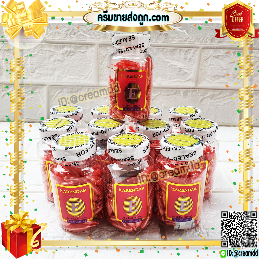 วิตามินอี เม็ดชมพู สูตรเข้มข้น ชนิดแคปซูล Vitamin E เซรั่มวิตามินอี ทาหน้าใสเด้ง