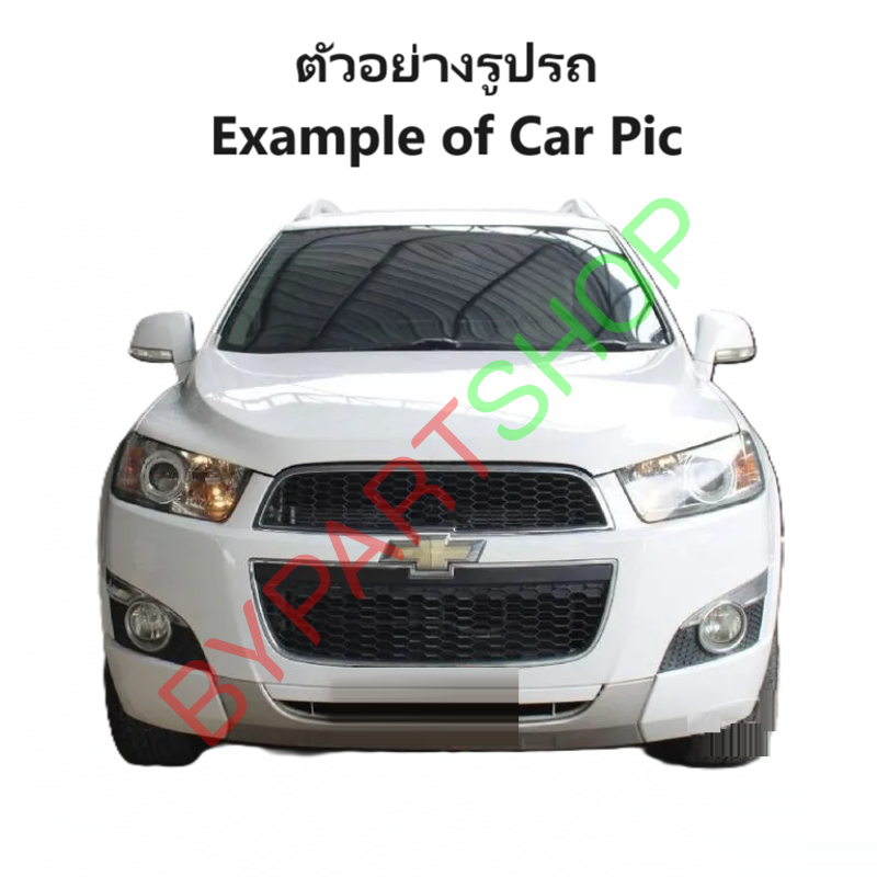 หม้อน้ำ CHEVROLET CAPTIVA(แคปติวา) โฉมที่2 2.0cc ดีเซล หนาพิเศษ 26มิล ปี2012-2016 เกียรออโต้ (ประกัน 6เดือน) (CH-70014)