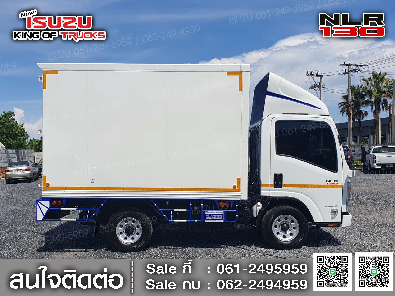 รถบรรทุกอีซูซุ 4 ล้อ ไม่ติดเวลา ISUZU NLR130 ตู้แห้ง2บานทำสี EURO3