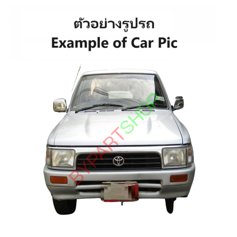ไฟหน้า TOYOTA MTX PLUS(ไมร์ตี้เอ็กซ์ พลัส) โฉมไฟตาเต็ม ปี1996-1997 (งานแท้ TYC) -ราคาต่อดวง-