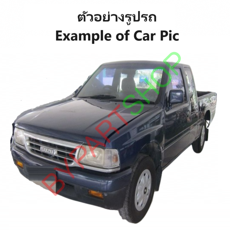 ไฟหน้า ISUZU TFR(มังกร) โฉมหน้าตรง/หน้าหนู/หน้าย้อย ปี1995-1996 (O.E.Mตราเพชร) (รหัส:TFR95) -ราคาต่อดวง-