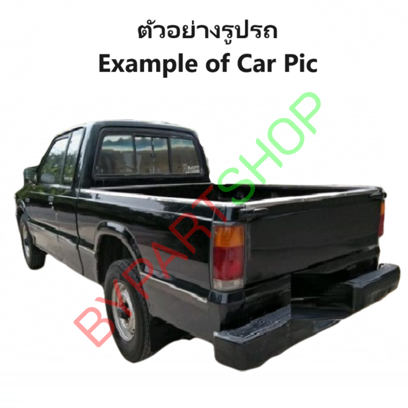 ไฟท้าย MAZDA MAGNUM(แม็กนั่ม)-THUNDER(ธันเดอร์)-FIGHTER(ไฟเตอร์)ปี97 โฉมแรก ขอบดำ พร้อมขั้ว+หลอด (งานแท้ DEPO) -ราคาต่อดวง-