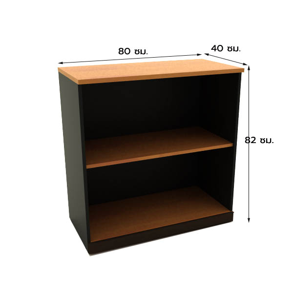 ตู้เอกสารไม้เตี้ย แบบโล่ง CL-800