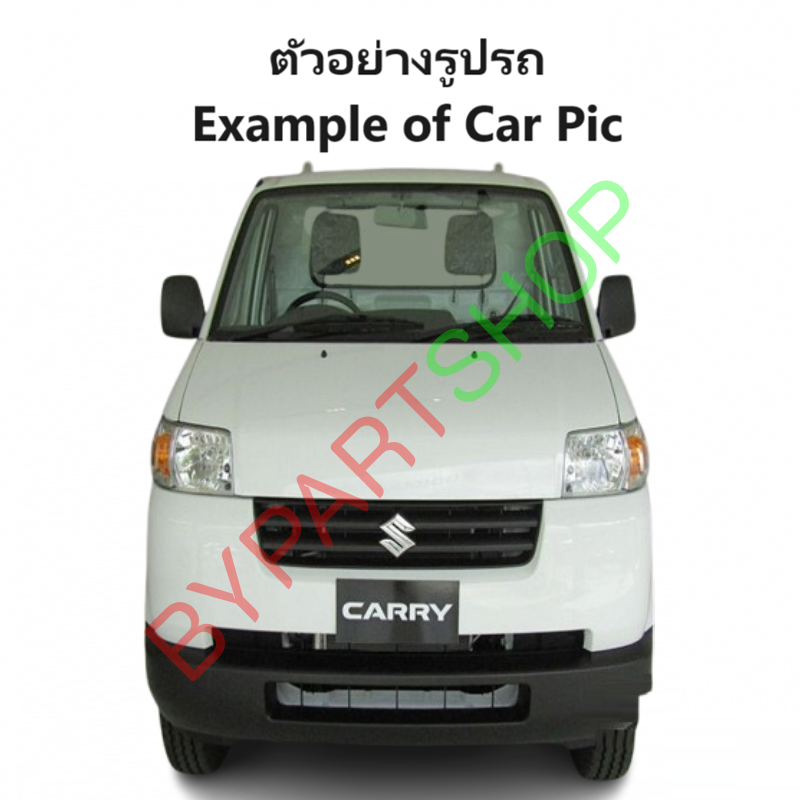 แผงแอร์/รังผึ้งแอร์ SUZUKI CARRY(แครี่) พร้อมไดเออร์ ปี2007-2018 (O.E.M PACO ประกัน 1ปี) (MP3427)