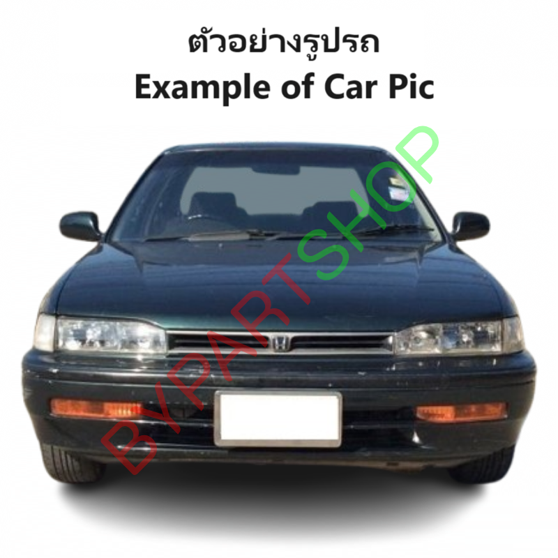 แผงแอร์/รังผึ้งแอร์ HONDA ACCORD(แอคคอร์ด) โฉมตาเพชร ไฟท้ายยาว-สั้น ปี1990-1993 (งานO.E.M ประกัน 1ปี) (CL3837)