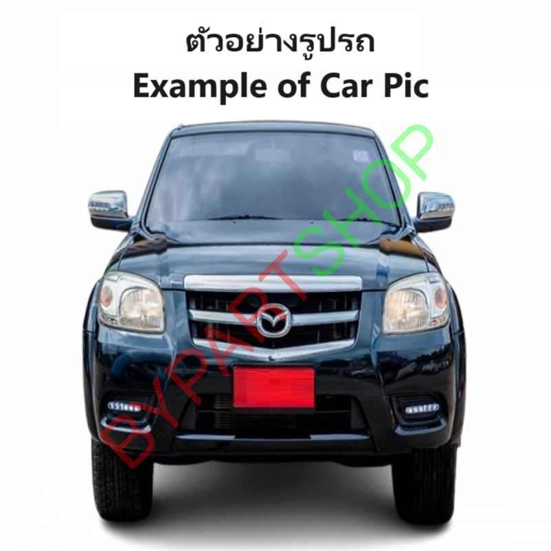 แผงแอร์/รังผึ้งแอร์ MAZDA BT50(บีที50) ทุกรุ่นย่อย พร้อมไดเออร์ ปี2006-2011 (งานO.E.M รับประกัน 1ปี) (PL3330)