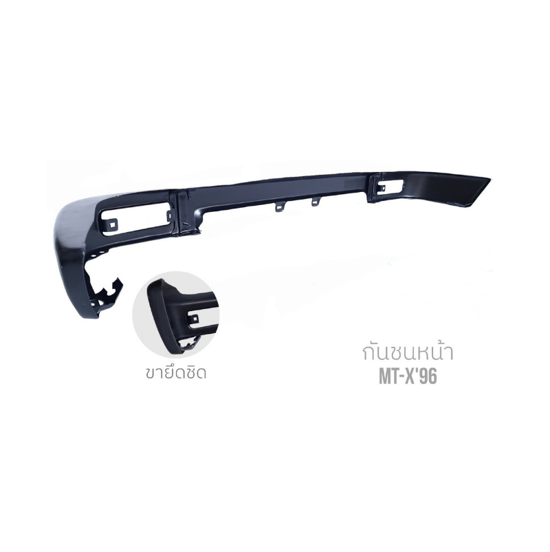 กันชนหน้า TOYOTA MTX PLUS(ไมร์ตี้เอ็กซ์ พลัส) เหล็กดำ(ยังไม่ทำสี) รุ่นแก้มโปร่ง โฉมปี1996-1997 (รหัส:MTX'96)