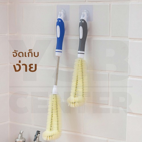 แปรงทำความสะอาด แปรงล้างแก้ว แปรงล้างขวด แปรงไนร่อน C3S071 - C3S072