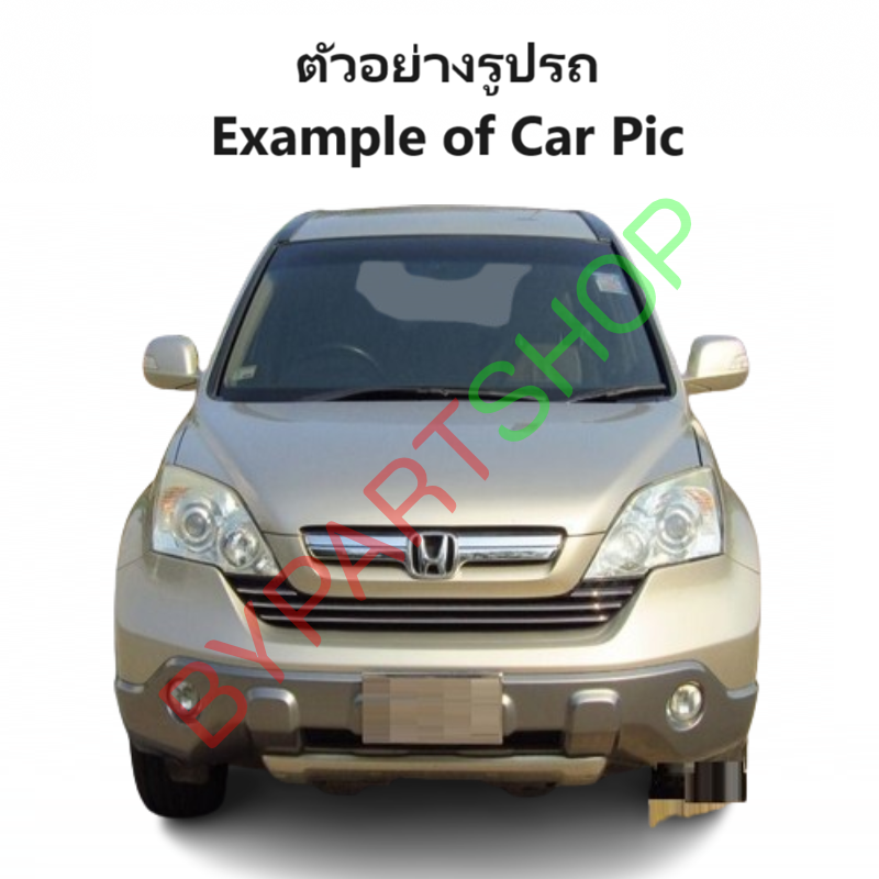 ไฟตัดหมอก/ไฟสปอร์ตไลท์ HONDA CRV(ซีอาร์วี) G3 โฉมที่1ฝาครอบชุบโครเมียม ปี2007-2009 (ครบชุด) (รับประกัน 6เดือน) (HD256)