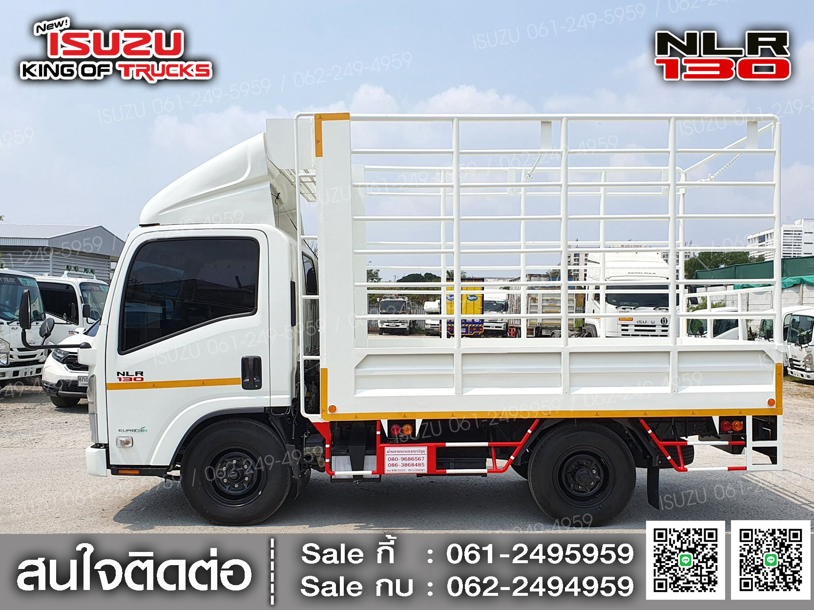 รถบรรทุกอีซูซุ 4 ล้อ ไม่ติดเวลา ISUZU NLR130 กระบะเหล็กคอกกลม EURO3