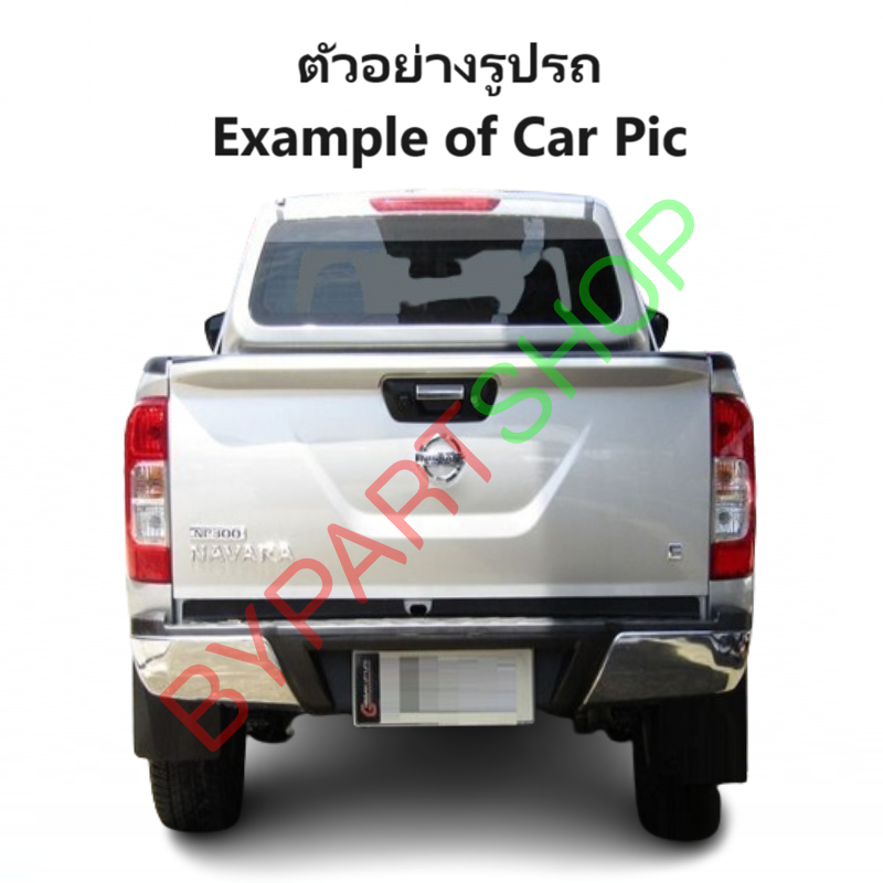 ไฟตัดหมอก/ไฟสปอร์ตไลท์ NISSAN NAVARA(นาวาร่า) NP300 ฝาครอบชุบโครเมียม ปี2014-2020 (ครบชุด) (รับประกัน 6เดือน) (NS722)