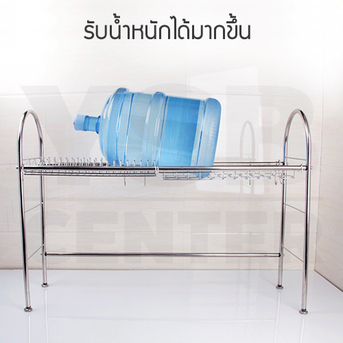 CASSA ชั้นคว่ำจาน ชั้นคว่ำจานสแตนเลส พร้อมช่องใส่ช้อนส้อม เขียง คล่อมบนซิ้ง 1 ชั้น