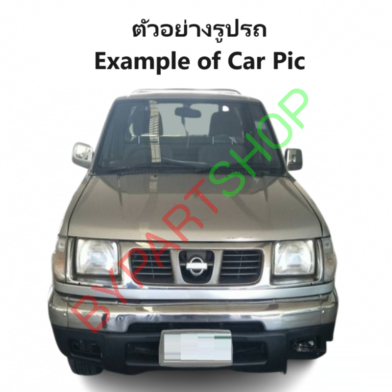 เหล็กแผ่นใส่ป้ายทะเบียน(คานท้ายกระบะ/ใต้ฝาท้าย) NISSAN FRONTIER(ฟอนเทียร) ทุกโฉม ทุกรุ่น ปี1998-2005 (รหัส:BIGM)