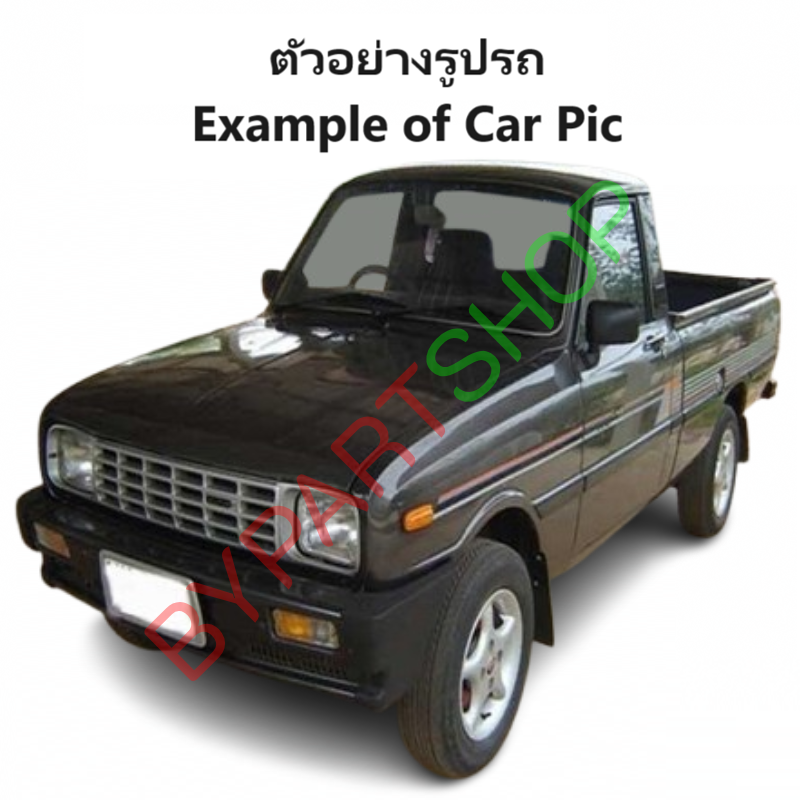 คานท้ายกระบะ(ใต้ฝาท้าย/แผ่นใส่ป้าย) MAZDA FAMILIA(แฟมิลี่) M1200/M1300/M1400 ปี1972-1986