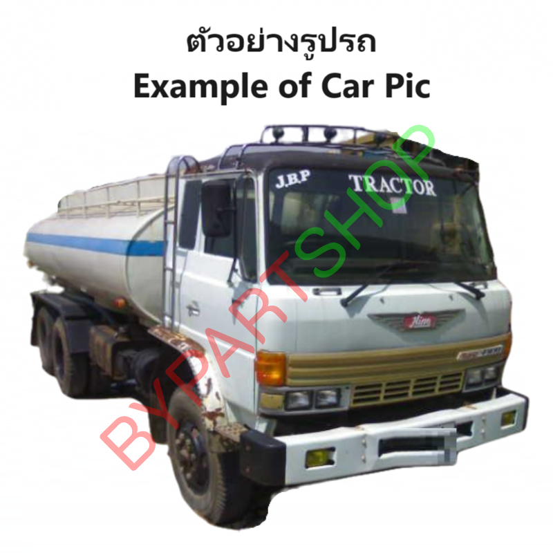 ไฟท้าย HINO(ฮีโน่) KT แบบ 3ตอน 24v. ขอบเหล็กหนา (งาน O.E.M เทียบห้าง) -ราคาต่อดวง-