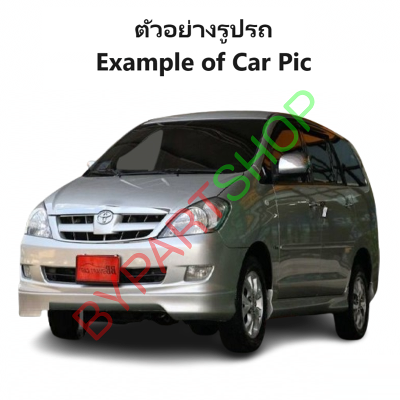 หน้ากระจัง TOYOTA INNOVA(อินโนว่า) โฉมที่1 ชุบโครเมียล้วน ไม่มีโลโก้ ปี2005-2007 (รหัส:INNOVA'05 ชุบ)